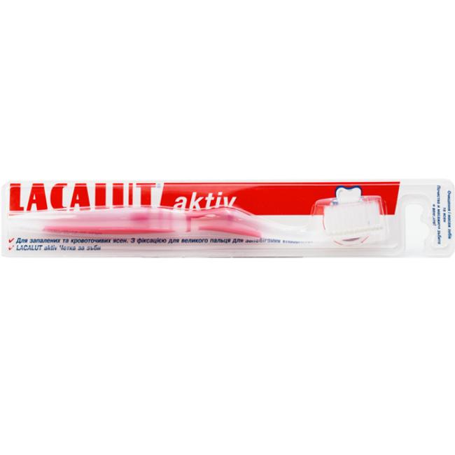 LACALUT ACTIVE toothbrush