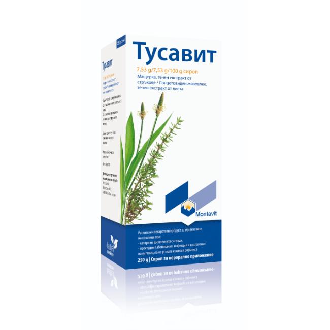 Тусавит Сироп при кашлица х250 г Montavit