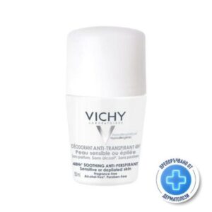 Vichy Рол-он дезодорант против изпотяване без парфюм 48ч x50г