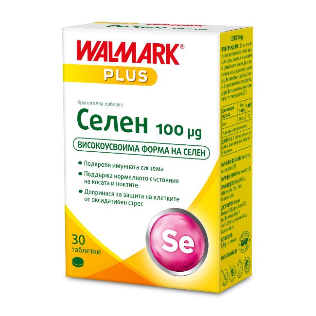 Walmark Selenium Antioxidant Protection 100 mcg x 30 tablets