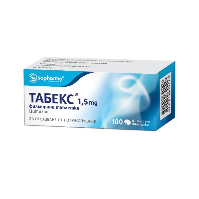 Tabex 1.5 mg for quitting smoking x100 tablets Sopharma