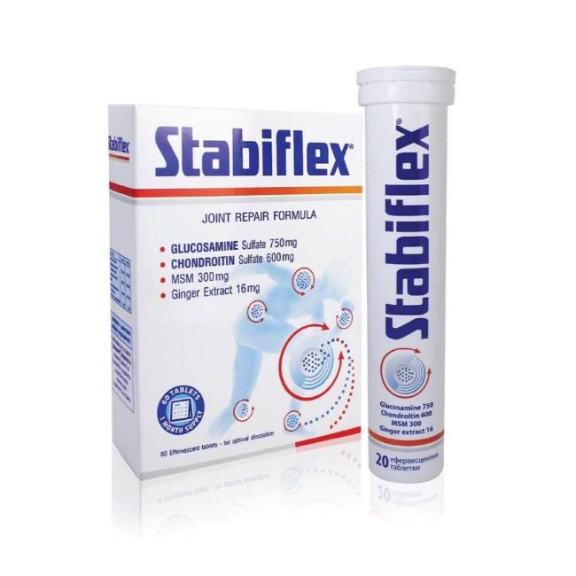 Stabiflex за здрави кости и стави х60 ефервесцентни таб