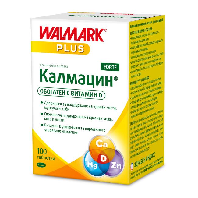 CALMACIN FORTE for hair, skin, nails and bones x 100 tablets.