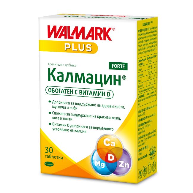 КАЛМАЦИН ФОРТЕ х 30 табл. Валмарк