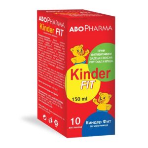 Kinder Fit Сироп за деца за силен имунитет момче х 150 мл Abopharma