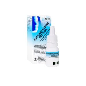 Xylometazoline Nasal drops 0.05 % x10 ml Polpharma