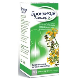 Бронхикум Еликсир S Сироп х130 г