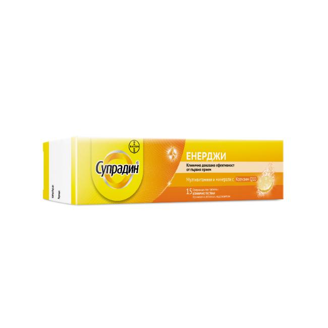 Supradin multivitamins x 15 effervescent tablets Bayer