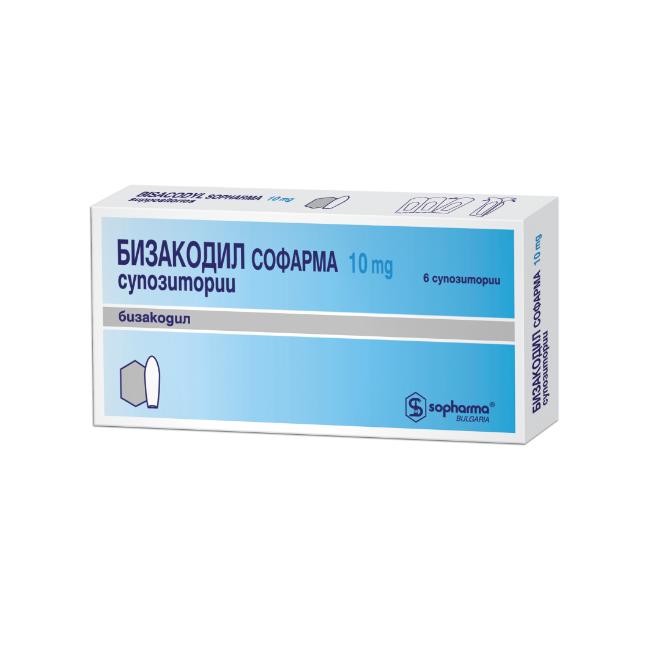 Bisacodyl 10 mg x6 suppositories Sopharma