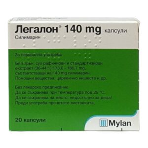 Legalon 140 mg x 20 capsules