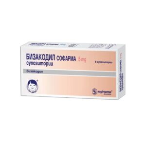 БИЗАКОДИЛ за деца супозитории с разхлабващо действие 5 мг х 6 броя
