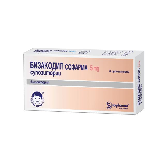 BISACODYL for children suppositories with a laxative effect 5 mg x 6 pieces